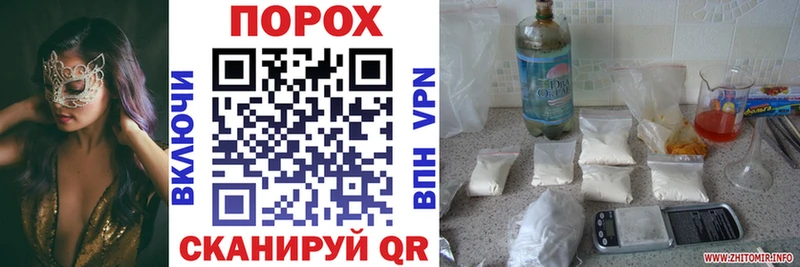 Amphetamine VHQ Боровичи