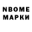 МЕТАДОН VHQ Dark_Wite ____