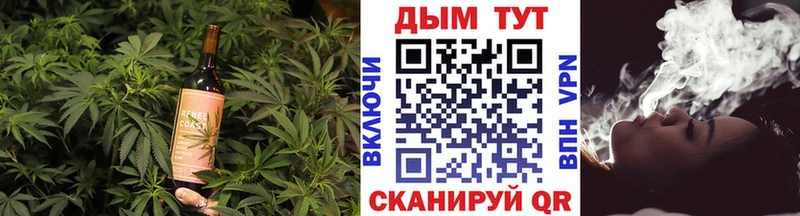 Canna-Cookies марихуана Боровичи