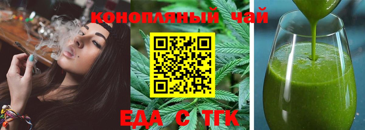 КОКАИН  Боровичи  МЕФ   Амфетамин кристаллы  Каннабис  A-PVP СОЛЬ   Мефедрон  