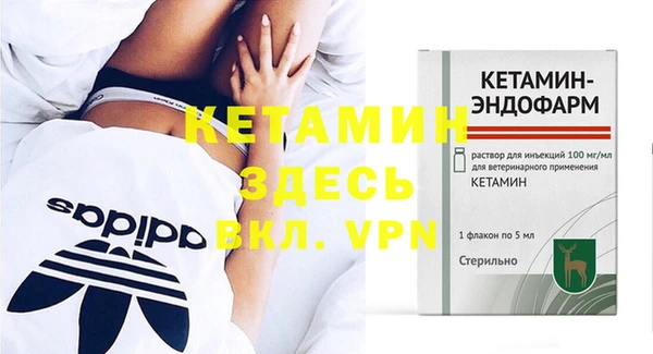 прущие грибы Нязепетровск