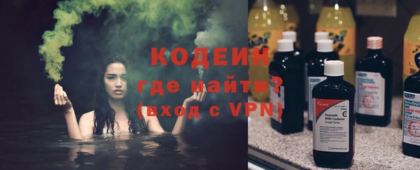MDMA Premium VHQ Нягань