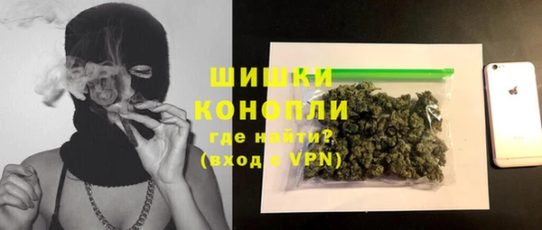 MDMA Premium VHQ Нягань