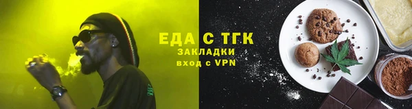 MDMA Premium VHQ Нягань