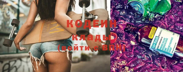 MDMA Premium VHQ Нягань