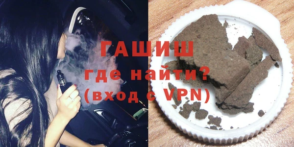 прущие грибы Нязепетровск