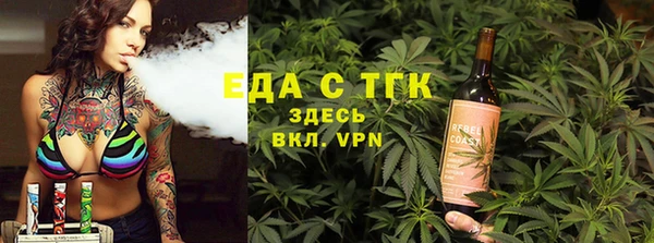 MDMA Premium VHQ Нягань