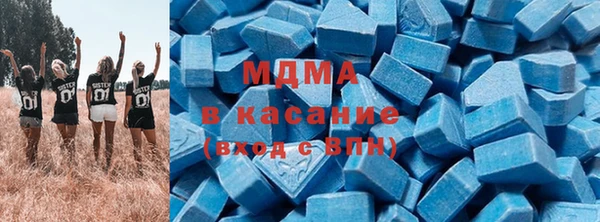 прущие грибы Нязепетровск