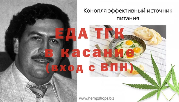MDMA Premium VHQ Нягань