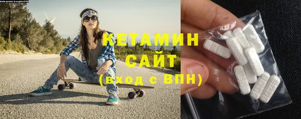 MDMA Premium VHQ Нягань