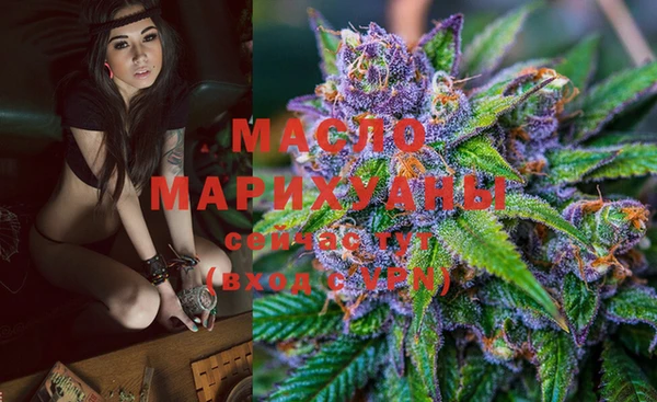 MDMA Premium VHQ Нягань