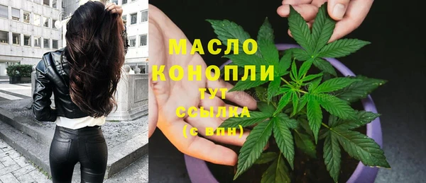 MDMA Premium VHQ Нягань