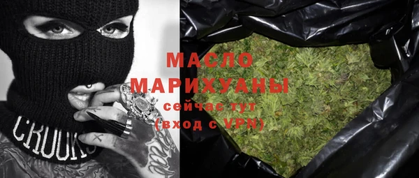 MDMA Premium VHQ Нягань