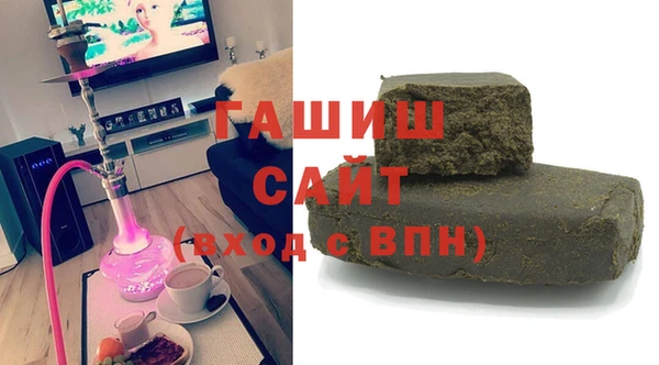 MDMA Premium VHQ Нягань