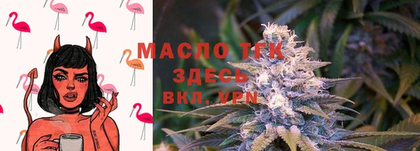 MDMA Premium VHQ Нягань