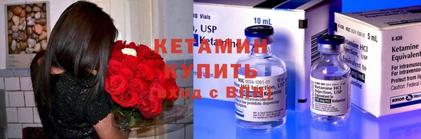 прущие грибы Нязепетровск