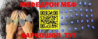 не бодяженный Балаково