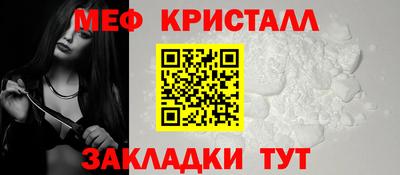 не бодяженный Балаково