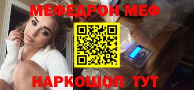 не бодяженный Балаково