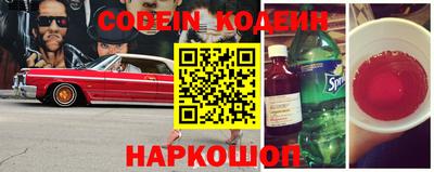 мефедрон VHQ Балашиха