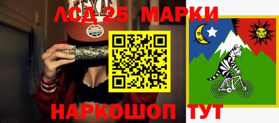 кокаин премиум Берёзовский