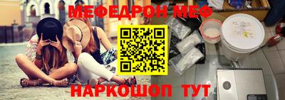 не бодяженный Балаково