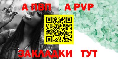 кокаин премиум Берёзовский