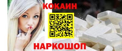 соль ск Бузулук