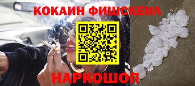 мдма Беслан