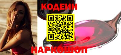 кокаин премиум Берёзовский