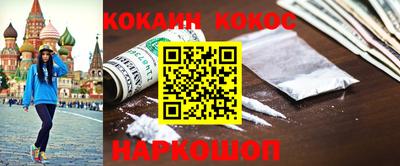 не бодяженный Балаково