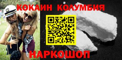 мефедрон VHQ Балашиха