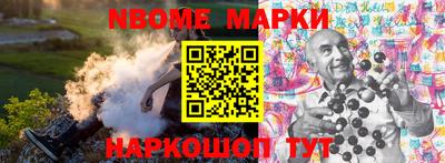 mix Балашиха