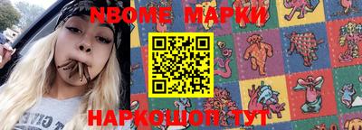 кокаин премиум Берёзовский