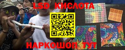 кокаин премиум Берёзовский