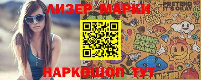 мефедрон VHQ Балашиха