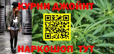 кокаин VHQ Балаково