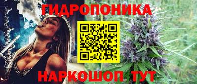 мефедрон VHQ Балашиха