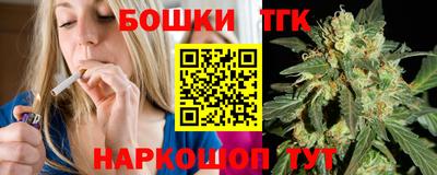 не бодяженный Балаково