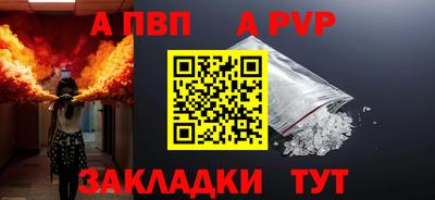 кокаин премиум Берёзовский