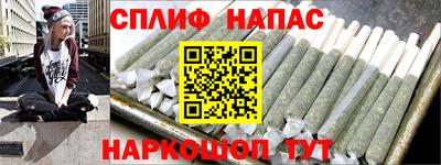 не бодяженный Балаково