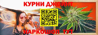 мефедрон VHQ Балашиха