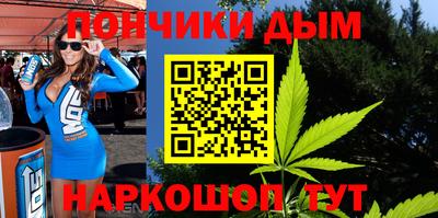 mix Балашиха