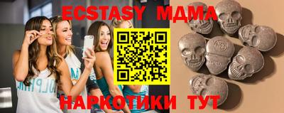 не бодяженный Балаково