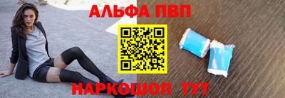 кокаин премиум Берёзовский