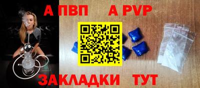 мефедрон VHQ Балашиха