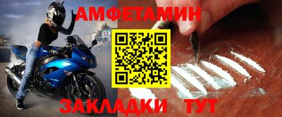 не бодяженный Балаково