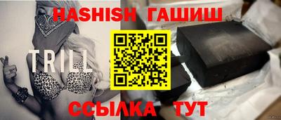 мдма Беслан