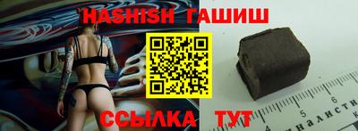 не бодяженный Балаково