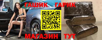 mix Балашиха